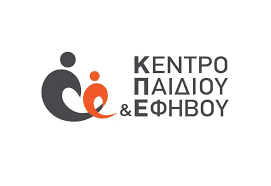Κέντρο Παιδιού & Εφήβου - Πρόσκληση Εκδήλωσης Ενδιαφέροντος Ωφελούμενων σε ΚΔΗΦ