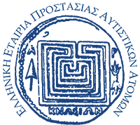 ΓΕΝΙΚΗ ΣΥΝΕΛΕΥΣΗ ΠΑΡΑΡΤΗΜΑΤΟΣ ΘΕΣΣΑΛΟΝΙΚΗΣ