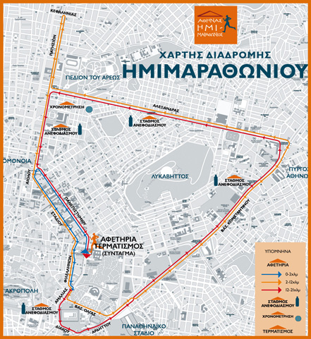 21km.jpg