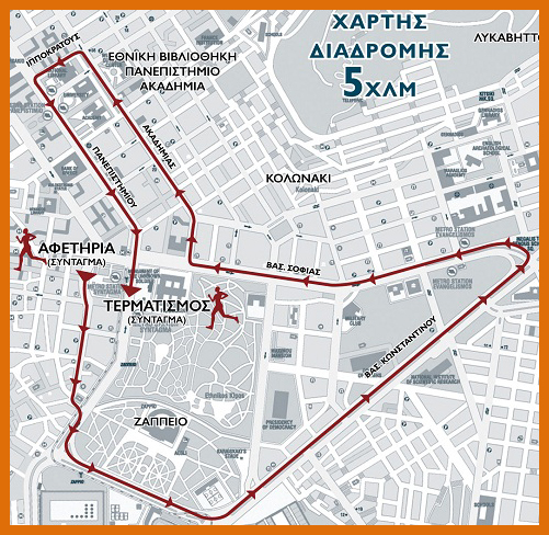 5km.jpg