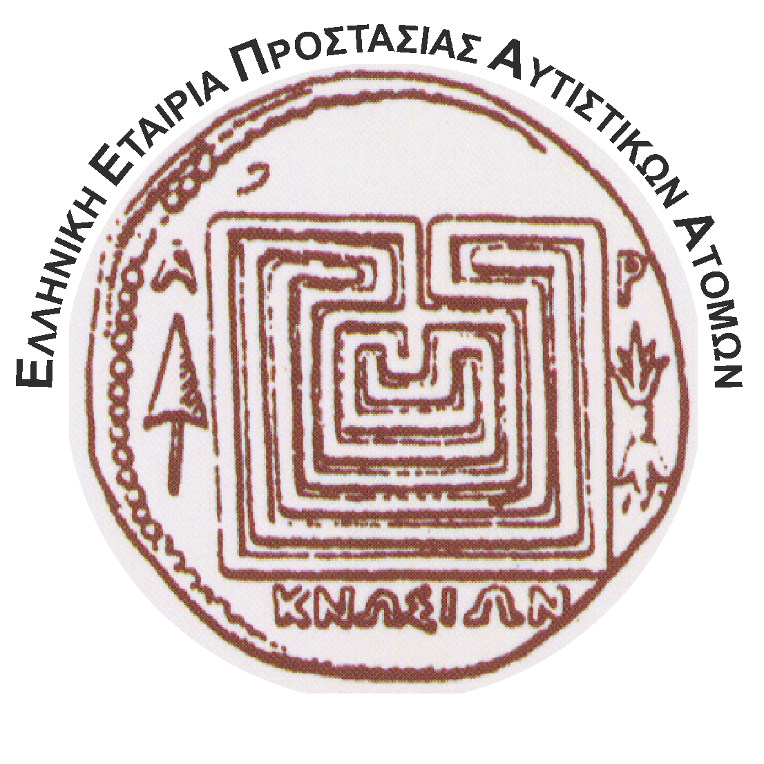 Logo Red Greek_.png